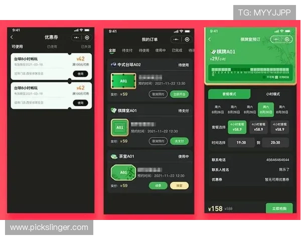 便捷快速的娱乐棋牌室下载流程详解,让你轻松开启精彩纷呈的线上棋牌娱乐新体验