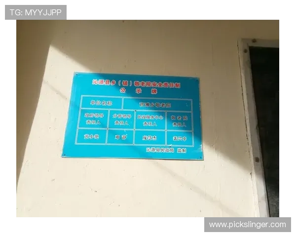 凯发注册送21官网安全保障措施全面介绍保障用户资金安全