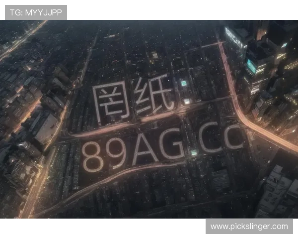 AG国际真人版全站登录入口安全稳定，保障您的游戏体验与账户安全