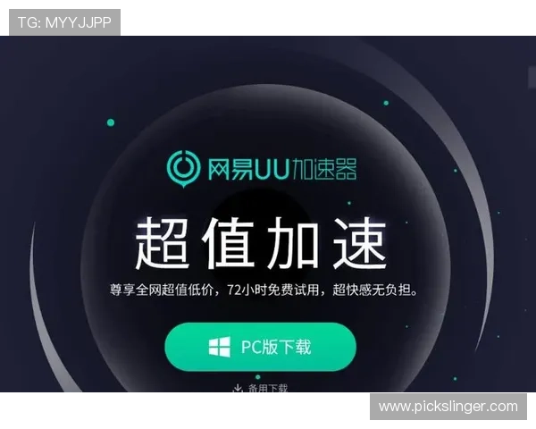 如何在K8黄金城网平台实现稳定盈利,专家为你提供实用操作技巧与建议